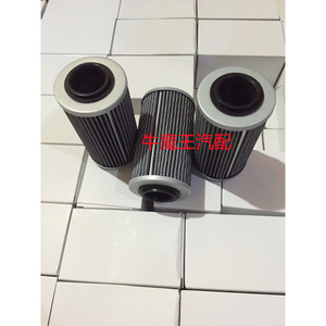 Elemento de filtro del enfriador de aceite John Deere LVA13065 para transmisión automática AT tamaño estándar - Product Image 1