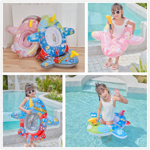 Xiaolu Bouée gonflable en forme de siège d'avion pour enfants, flotteur de piscine pour jeux aquatiques, 1-5 ans - Product Image 5