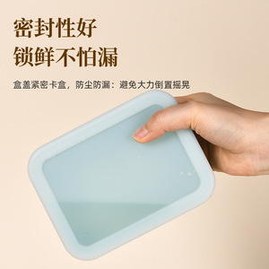 Food Storage <b>Container</b> Rectangle Airtight Seal Lid Microwave Safe Lunch Box Food Grade Silicone Solid Color - Product Image 4