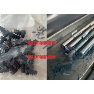 Piezas de Repuesto para Impresora Manroland R900 R700, Tapones y Bloques para Lavadora Automática, para Impresora Man Roland - Product Image 1