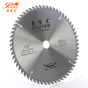 Lames <span class=keywords><strong>de</strong></span> scie <span class=keywords><strong>de</strong></span> précision ultra-precises pour le travail du bois 300*60T pour le <span class=keywords><strong>teck</strong></span> - Product Image 5