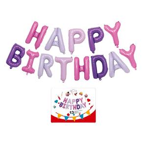 Conjunto de globos de decoración de <span class=keywords><strong>Feliz</strong></span> Cumpleaños de 16 pulgadas, decoración de fiesta de cumpleaños personalizada, globos con <span class=keywords><strong>frases</strong></span> - Product Image 5