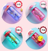 Bouteille d'eau sportive isotherme en plastique écologique pour enfants, motif dessin animé, avec paille et bec de canard, idéale pour la motivation