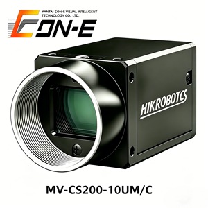 กล้องสแกนพื้นที่ HIKROBOT MV-CS200-10UM/UC 20MP USB3.0 IMX183 รุ่นที่ 2 โมโนโครม/สี CMOS Rolling Shutter ขนาด 1 นิ้ว สำหรับงานอุตสาหกรรม - Product Image 1