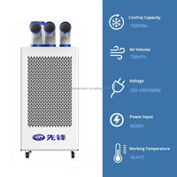 Climatisation portable industrielle pour usage intérieur, hôtel, uniquement pour le refroidissement, 12 000 BTU, économie d'énergie, sur pied, pompe à air