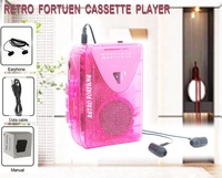 Lecteur de cassette rétro Fortune, enregistreur de cassette portable, convertisseur audio MP3 transparent, lecteur Walkman mini rose