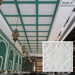 Faux <span class=keywords><strong>Peinture</strong></span> Panneau de <span class=keywords><strong>Plafond</strong></span> 3D En Relief PVC Panneaux Muraux pour Hôtel Mall Flower Boutique PL50 <span class=keywords><strong>Blanc</strong></span> <span class=keywords><strong>Mat</strong></span> - Product Image 2