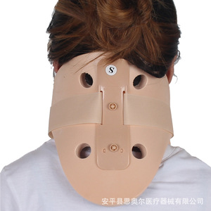 Attelle de cou en mousse de caoutchouc haute polymérisation pour adultes, dispositif de traction cervicale réglable avec support arrière et fixation - Product Image 3