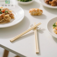 Baguettes en bambou jetables naturelles non polies en vrac vente en gros de fournisseur de sushi à emporter de restaurant écologique