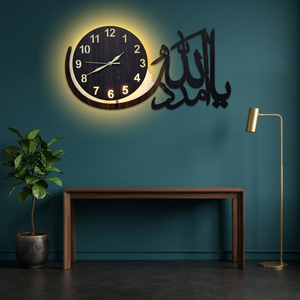 <b>Modern</b> Metal <b>Wall</b> <b>Clock</b> With Arabic Calligraphy Design Silent Quartz Analog For Living Room Ramadan Decor - Product Image 6