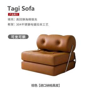 Modern Fabric <b>Sofa</b> Bed Living Room Apartment Bedroom Convertible <b>2</b>-<b>Seater</b> Small-Sized Minimalist Cube Folding School Dining - Product Image 6