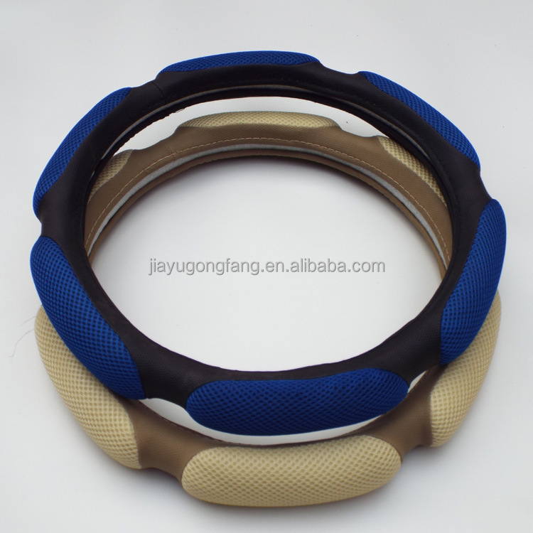 Jiayu FXP08 Universal Fabric Leather Car Steering Wheel Cover - Four Seasons, Non-Slip, Breathable