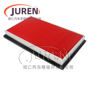 ไส้กรองอากาศ Juren รุ่น 16546-V0193 สำหรับรถยนต์นิสสัน บลูเบิร์ด U13 เกีย ริโอ HJ30 หงฉี เซ็นจูรี่ สตาร์ VG20 - Product Image 4