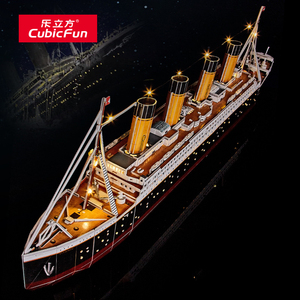 New arrivals trò chơi <span class=keywords><strong>DIY</strong></span> giấy HMS chiến thắng mô hình lắp ráp LED ánh sáng <span class=keywords><strong>TITANIC</strong></span> <span class=keywords><strong>3D</strong></span> ghép hình câu đố cho người lớn đồ chơi - Product Image 2