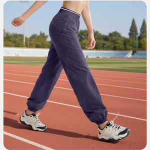 Pantalon décontracté taille haute pour femme en Spandex/Polyester extensible dans les quatre sens, coupe droite ample, avec poches, idéal pour le yoga et le jogging - Product Image 2