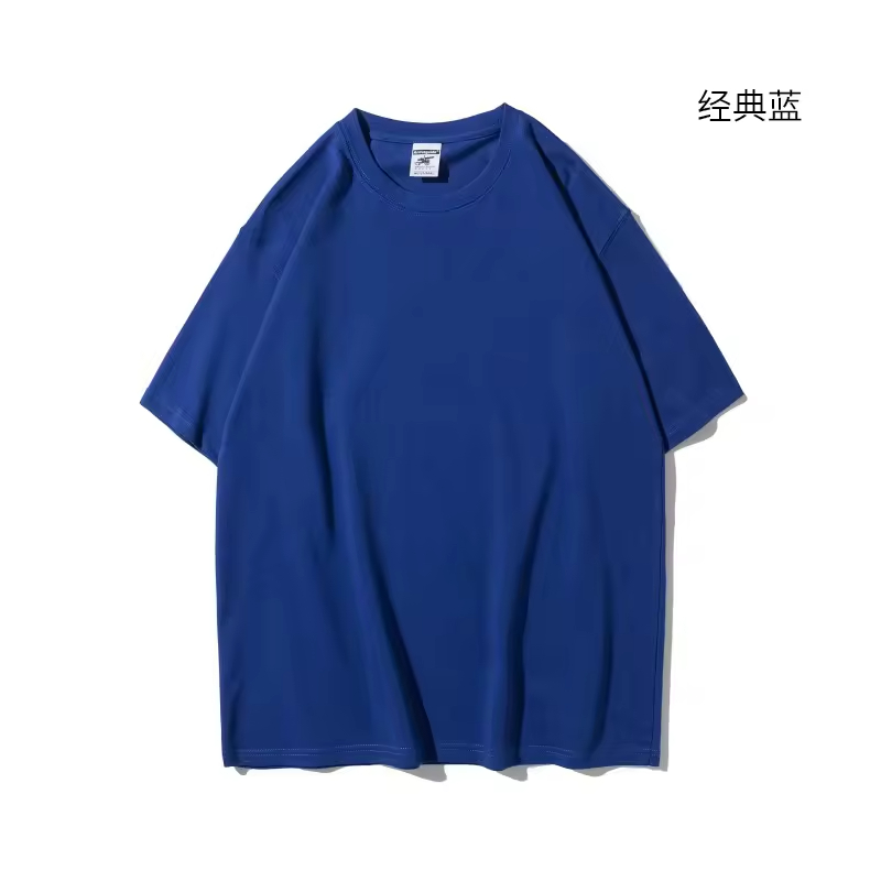 Bleu foncé