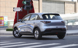 2025 cho geely xingyuan EV xe 5 chỗ năng lượng mới xe satr muốn 310km/410km phạm vi trái tinh khiết điện nhỏ xe giá thấp - Product Image 3