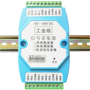 PT100 PT1000 ไปยัง RS485 Modbus RTU เครื่องส่งสัญญาณอุณหภูมิแบบแยกส่วน ตัวแปลงแบบแยกส่วน PT1000 W564 - Product Image 3
