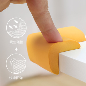 Foam Corner <b>Protectors</b> U Shape Anti Collision <b>Table</b> Edge Guards For Kids Safety Protection Residue Free Adhesive Free - Product Image 1