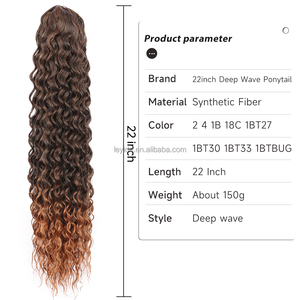 Alileader วิกต่อผมหางม้าแบบผูกเชือกสังเคราะห์หางม้าปลอมแบบยาว - Product Image 4