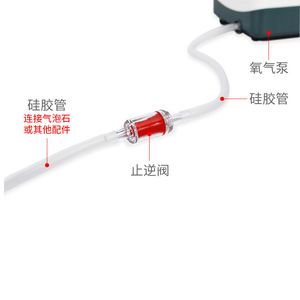Vanne de contrôle de débit durable en forme de cylindre pour pompe à air d'aquarium, accessoire de prévention du reflux - Product Image 3
