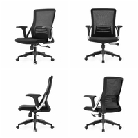 Mobilier de bureau moderne chaise réglable pour le travail en maille chaise de bureau d'ordinateur confortable et bon marché ergonomique