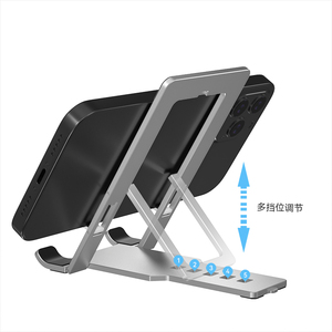 현대 디자인 경량 저렴한 책상 휴대 전화 스탠드 홀더 - Product Image 1