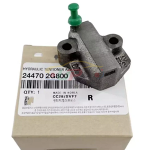 24470-2G800 HYDR. Tensor de correa 244702G800 para Hyundai Kia 24470 2G800 - Product Image 1