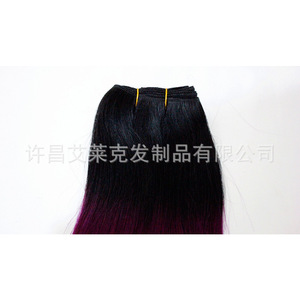 Extensiones de cabello humano Elek de 10 a 18 pulgadas, cabello largo y liso morado ombré para un aspecto joven y hermoso - Product Image 5