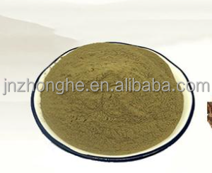 CAS 62758-13-8 เรซาซูรินโซเดียมซอลต์ สารเคมีตัวบ่งชี้ - Product Image 4