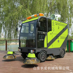 Shandong Changhong Road <b>Sweeper</b> <b>Electric</b> Full Enclosed Driver Operated For Factory Property Municipal Road Cleaning - Product Image 2