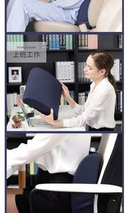 Coussin de siège orthopédique en mousse à mémoire de forme pour chaise de bureau, soutien lombaire pour soulager les douleurs dorsales - Product Image 2