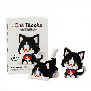 Bloques de Construcción en Miniatura, Kit de Construcción de Animales, Gatos y Perros, Modelo de Plástico Educativo, Juego de Rompecabezas, Bloques Pequeños Personalizables - Product Image 3