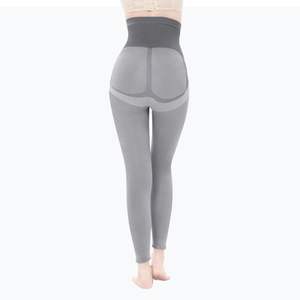 Woman Functional Tourmaline <span class=keywords><strong>Far</strong></span> <span class=keywords><strong>Infrared</strong></span> Seamless Body Shaper Bamboo Slimming Yoga Pants - Product Image 1