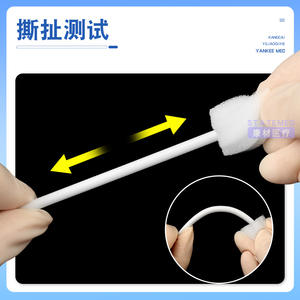 Yankee Med - Esponja médica desechable para el cuidado bucal de pacientes postrados en cama, 10 piezas, color blanco - Product Image 2