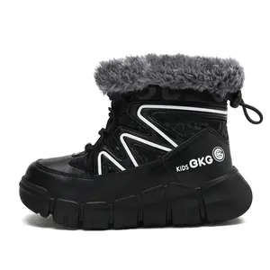 BKG बच्चों आरामदायक जूते बच्चों जूता बच्चों कार्रवाई चमड़े के जूते काले ग्रे बर्फ जूते विरोधी पर्ची सर्दियों हल्के वजन बच्चों के जूते