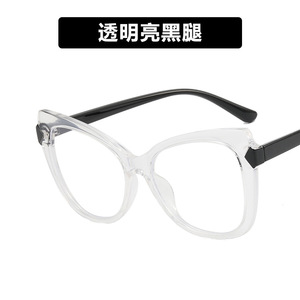 <span class=keywords><strong>Gafas</strong></span> con Filtro de Luz Azul 5003, Diseño Retro de Ojo de Gato <span class=keywords><strong>para</strong></span> Mujer, Protección Ocular <span class=keywords><strong>para</strong></span> Oficina y Computadora, Lentes Transparentes, <span class=keywords><strong>Ver</strong></span> Reseñas - Product Image 6