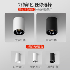 Downlights LED Redondos con Ángulo de Haz de 120 Grados, 90LMW, 50000 Horas de Vida Útil, para Iluminación de Techo en Salas de Estar, Hogares y Hoteles - Product Image 5