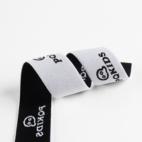 Sangle élastique jacquard en polyester/nylon haute ténacité, personnalisée en usine (OEM/ODM), pour sous-vêtements, avec logo imprimé et marque privée