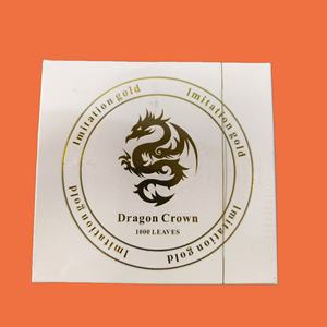 14 * נייר דרקון זהב נייר זהב בגודל 5 מ "מ עם חרוט טכניקה חרוט זהב עבור גילוף - Product Image 2