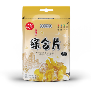 กระเป๋ายืนหลายชั้นกันน้ำพิมพ์ลายแบบกำหนดเองพร้อมซิปเปิดปิดได้สำหรับบรรจุภัณฑ์ขนมขบเคี้ยว - Product Image 2