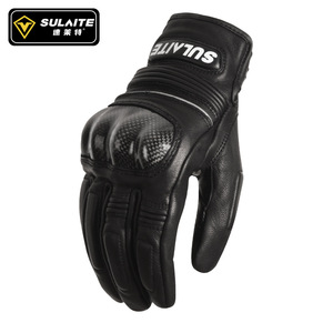 Gants de moto SULAITE, gants de course pour adultes unisexes, à doigts entiers, en fibre de carbone, respirants, pour l'été et l'hiver - Product Image 2