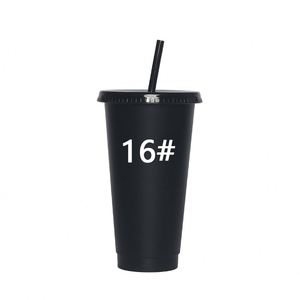 16Oz & 24Oz Luxury <b>Reusable</b> Ice Clear Pp Plastic Tumbler <b>With</b> <b>Lid</b> Straw Eco-Friendly Cold Drink <b>Cup</b> for Direct Drinking - Product Image 4