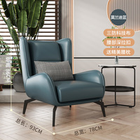 Fauteuil lounge convertible à dossier haut, couleur personnalisée, imprimé tigre, tissu moderne, capitonné, style wabi-sabi, fauteuil de détente, salon, maison