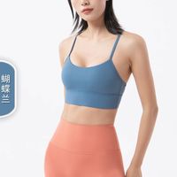 2024 nouveau nu Europe et amérique Fitness Sexy beau dos sport soutien-gorge gilet nu petite fronde Yoga soutien-gorge