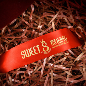 JXIA Custom Satin Ribbon Cake Toppers With Logo Printing For Wedding Decorations - Product Image 2