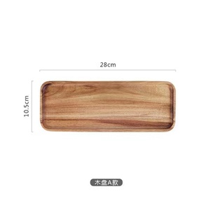 Piatto di legno quadrato giapponese in stile cinese vassoio per la colazione Snack frutta secca vassoio di frutta Acacia in legno di tè pomeridiano piatto da Dessert - Product Image 5