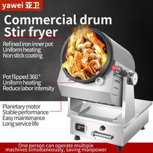 آلة طهي أوتوماتيكية ياوي G36D1A، جهاز قلي كهربائي متعدد الوظائف للاستخدام التجاري - Product Image 2