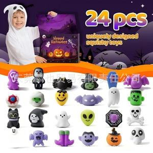 Calendrier de l'Avent Halloween 2026 – Nouvelle Boîte Mystère Transfrontalière en Tissu Velours au Design Effrayant – Cadeau - Product Image 6
