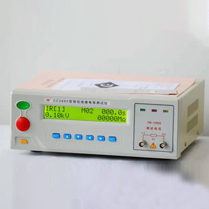 Testeur de résistance élevée de table 250V/500V/1000V (1M-10G) CC2680 avec affichage numérique pour la résistance d'isolement - Product Image 3